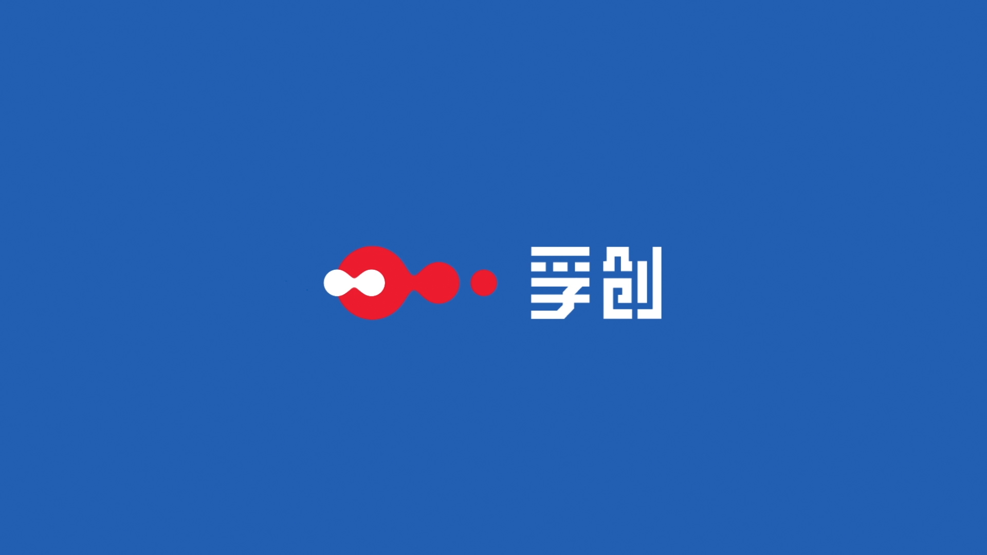 FuChuang Logo Animation