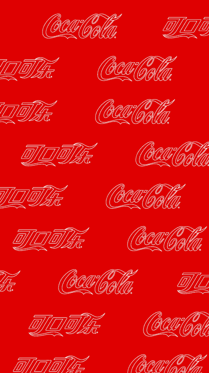 coke_1